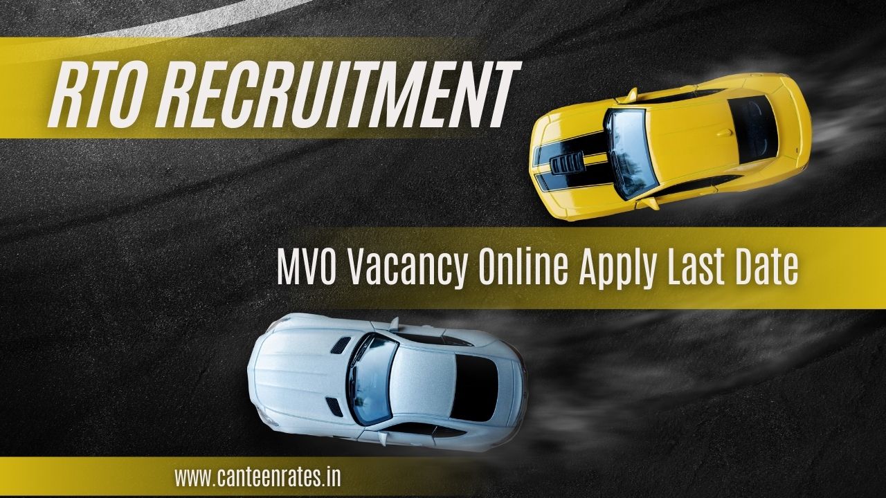 RTO Recruitment MVO Vacancy Online Apply Last Date