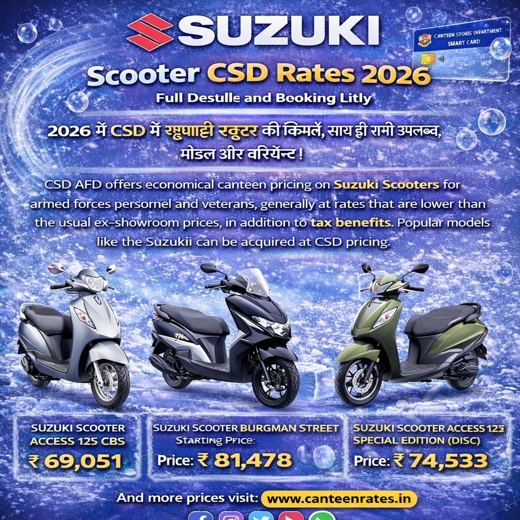 Suzuki Scooter Price in CSD AFD Portal 2026