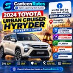2024 Toyota Urban Cruiser Hyryder Bank Auction in Prayagraj
