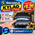 2025 Skoda Kylaq Signature for SBI Auction Sale in Nellore