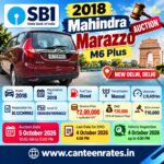 Mahindra marazzo car auction sale Oct 2026